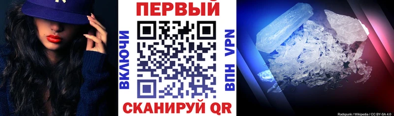 АМФ Розовый  даркнет как зайти  Волоколамск  hydra ССЫЛКА 