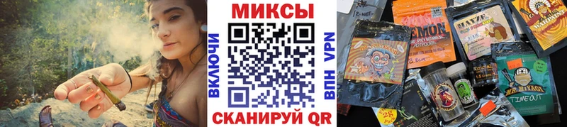 БУТИРАТ Butirat  Волоколамск 