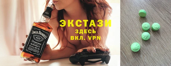 кокаин VHQ Верхний Тагил