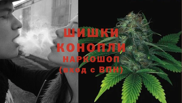 мдма Верея