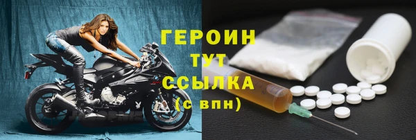 кокаин премиум Ростов