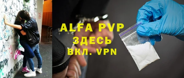 прущие крисы Верхнеуральск