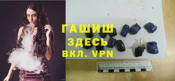 прущие крисы Верхнеуральск