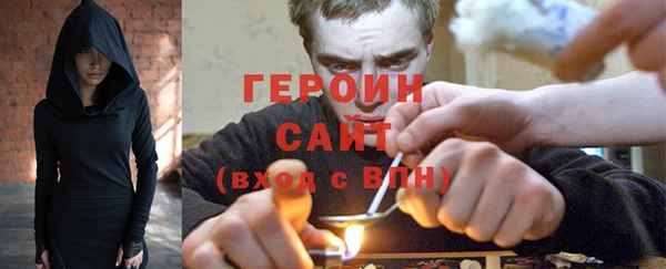 мдма Верея