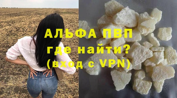 прущие крисы Верхнеуральск