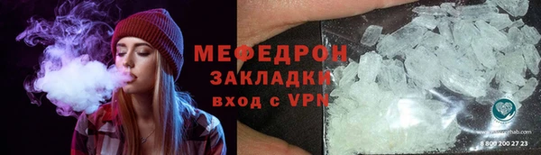дмт Россошь