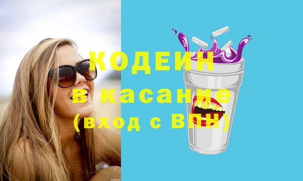 прущие крисы Верхнеуральск