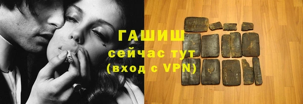 кокаин премиум Ростов