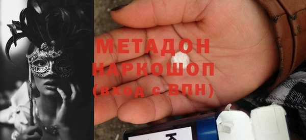 дмт Россошь