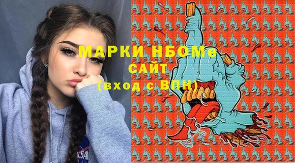 кокаин VHQ Верхний Тагил