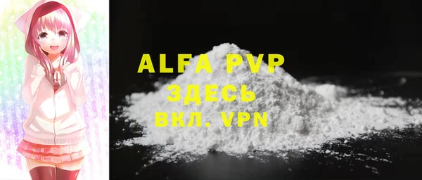кокаин VHQ Верхний Тагил