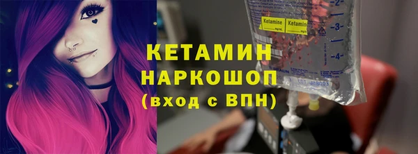 мдма Верея