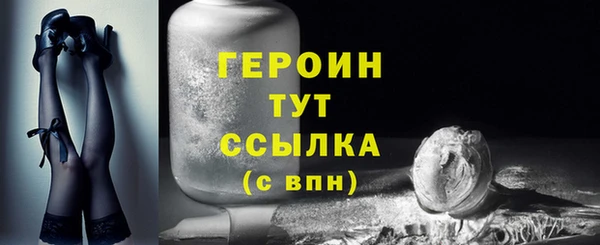мдма Верея