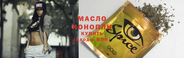 прущие крисы Верхнеуральск