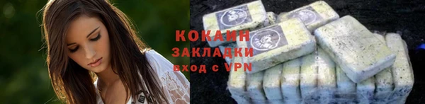 прущие крисы Верхнеуральск