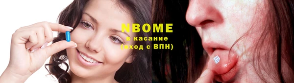кокаин VHQ Верхний Тагил