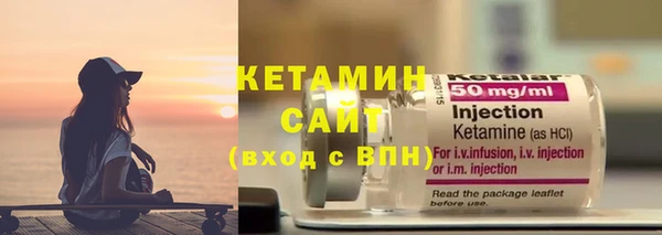 таблы Рославль