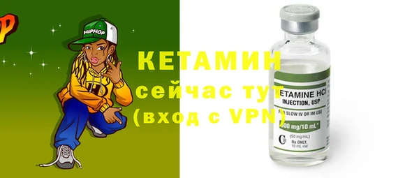 прущие крисы Верхнеуральск