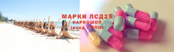 прущие крисы Верхнеуральск