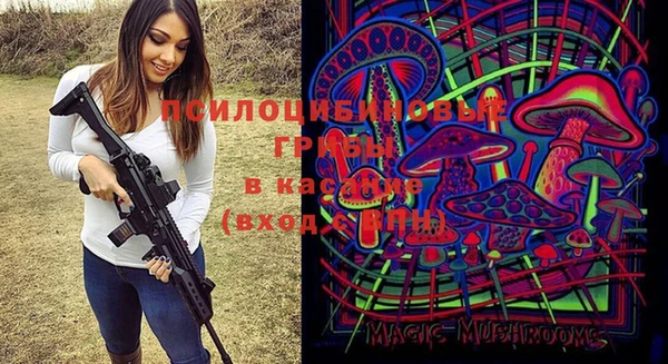 кокаин VHQ Верхний Тагил