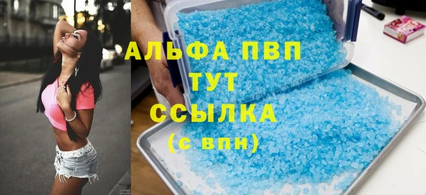 кокаин VHQ Верхний Тагил
