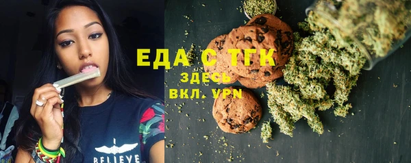 кокаин премиум Ростов