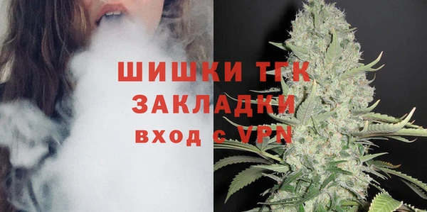 кокаин премиум Ростов