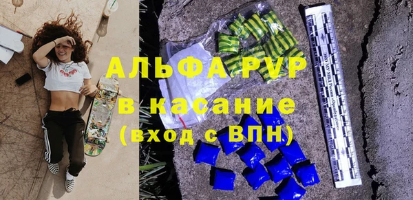 мдма Верея