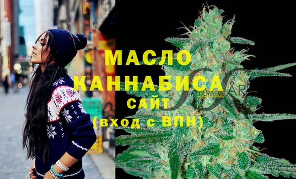 мдма Верея