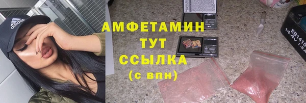 прущие крисы Верхнеуральск