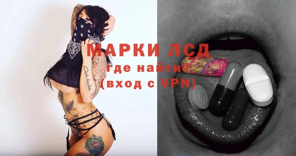 дмт Россошь