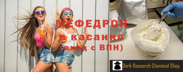 кокаин VHQ Верхний Тагил