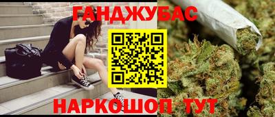 мдпв Краснознаменск