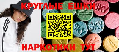 мдпв Краснознаменск