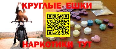 мдпв Краснознаменск