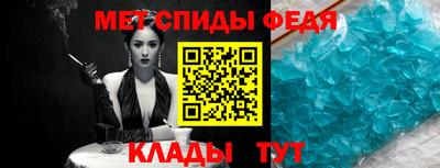прущие грибы Краснодар