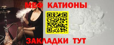 мдпв Краснознаменск