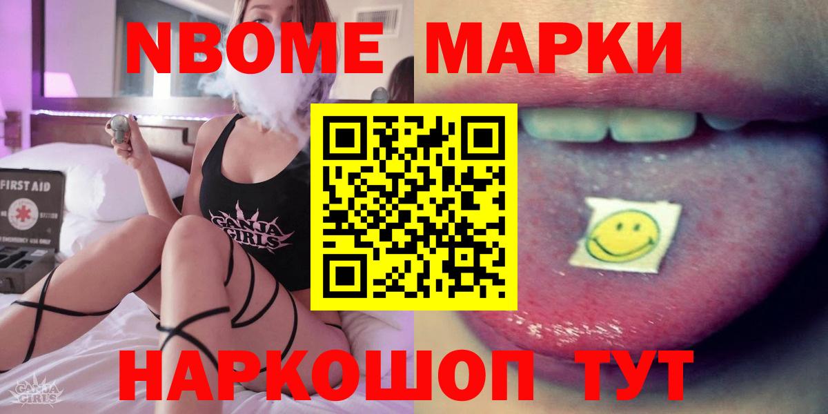 LSD-25 экстази кислота  Вход с VPN  Лсд 25 экстази ecstasy  Волоколамск 